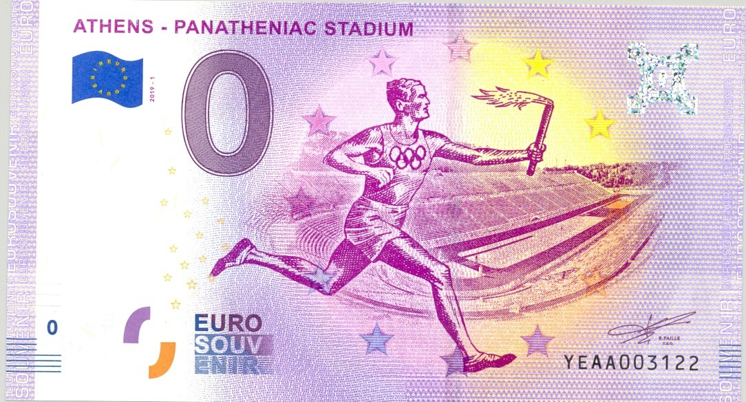 ATHENS - PANATHENIAC STADIUM