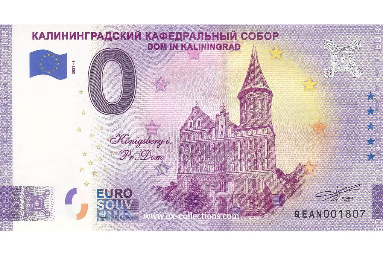 КАЛИНИНГР& DOM IN KALININGRAD