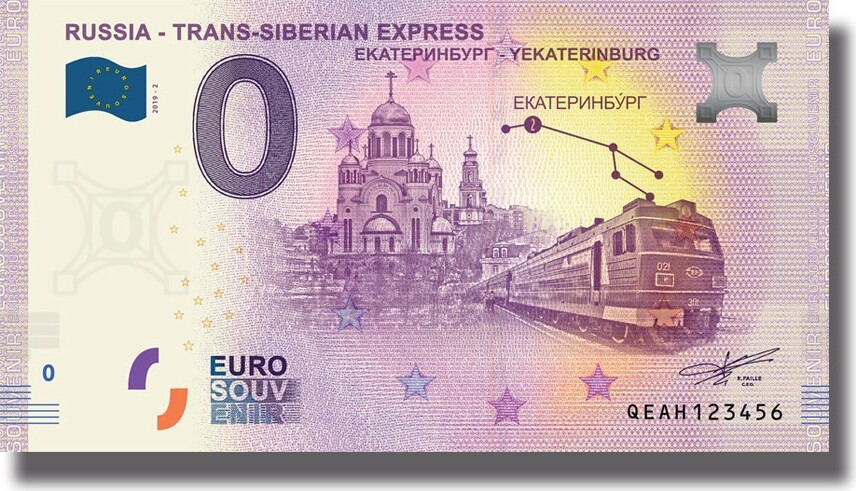 RUSSIA - TRANS-SIBERIAN EXPRESS ЕКАТЕНРИНЕ