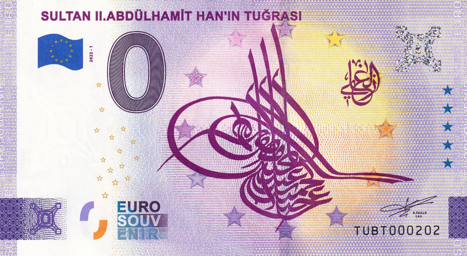 SULTAN II.ABDÜLHAMIT HAN'IN TUGRASI