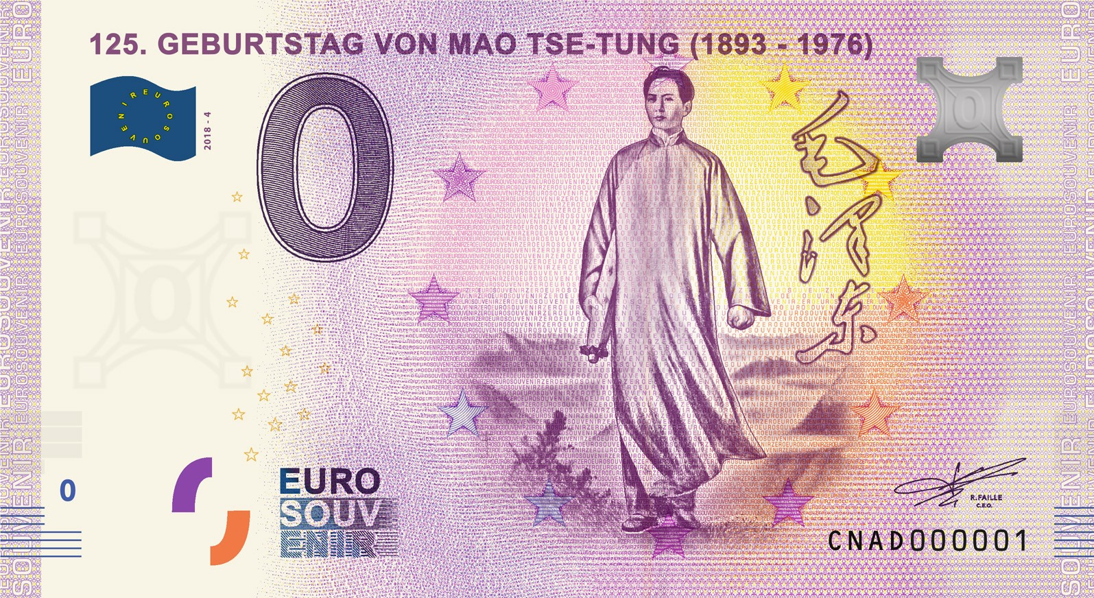 125. GEBURTSTAG VON MAO TSE-TUNG (1893 - 1976)