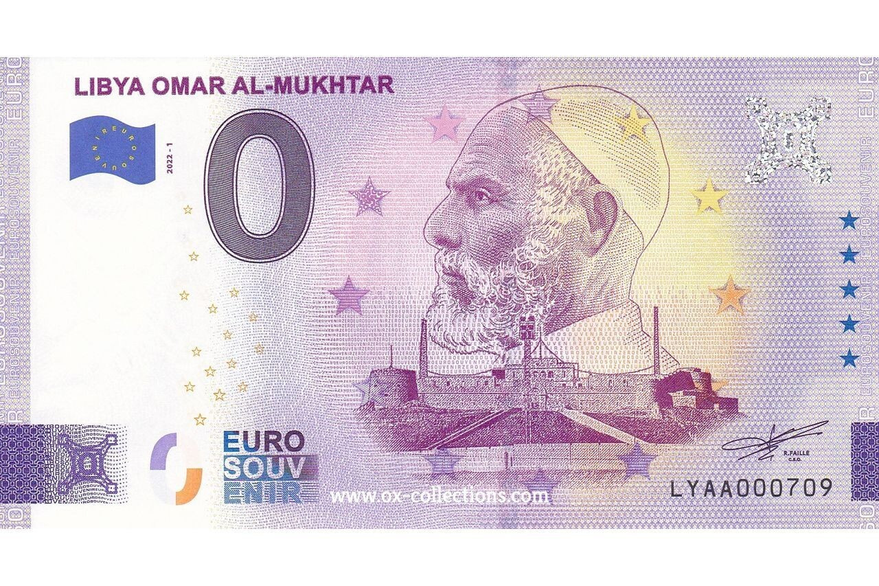 LIBYA OMAR AL-MUKHTAR