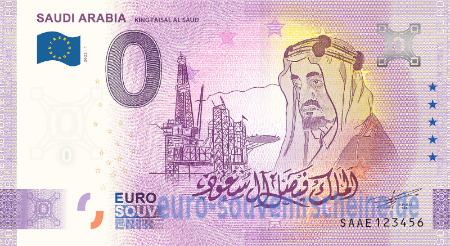 SAUDI ARABIA KING FAISAL AL SAUD