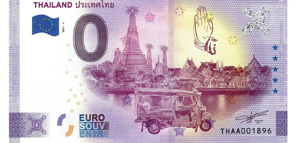 THAILAND ประเทศไทย