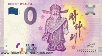 GOD OF WEALTH