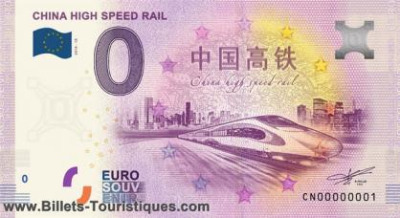 CHINA HIGH SPEED RAIL