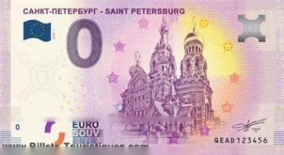 CAHКT-ПETEPбYR - SAINT PETERSBURG