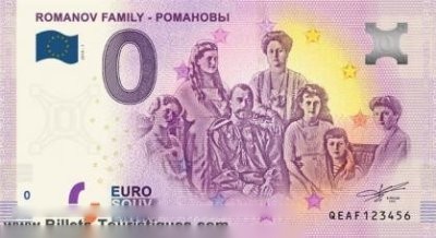 ROMANOV FAMILY - POMAHOBbl