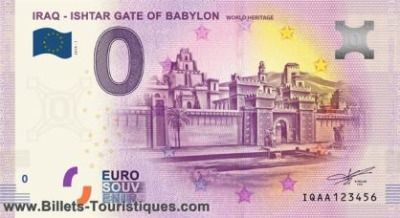 IRAQ - ISHTAR GATE OF BABYLON WORLD HERITAGE