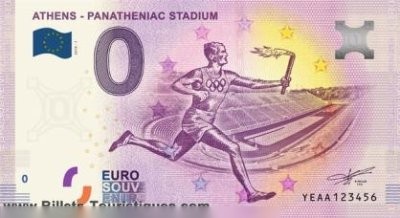 ATHENS - PANATHENIAC STADIUM