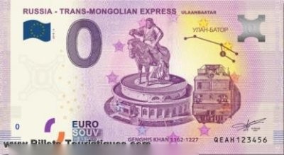 RUSSIA - TRANS-MONGOLIAN EXPRESS ULAANBAATAR