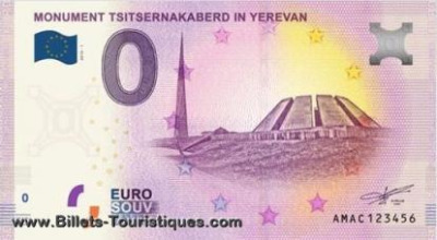 MONUMENT TSITSERNAKABERD YEREVAN