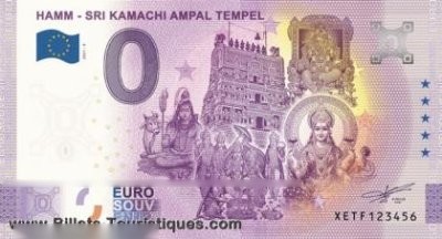 HAMM - SRI KAMACHI AMPAL TEMPEL