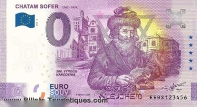 CHATAM SOFER 1782 -1839