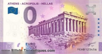ATHENS - ACROPOLIS - HELLAS