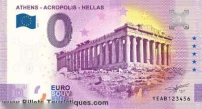 ATHENS - ACROPOLIS - HELLAS