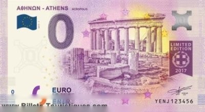 ATHENS - ACROPOLIS LIMITED EDITION 2017
