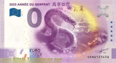 2025 ANNEE DU SERPENT [+ inscription en chinois]