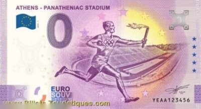 ATHENS - PANATHENIAC STADIUM