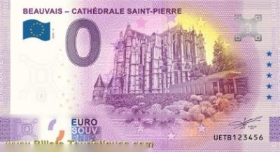 BEAUVAIS - CATHÉDRALE SAINT-PIERRE