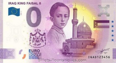 IRAQ KING FAISAL II