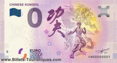 CHINESE KUNGFU