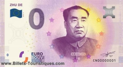 ZHU DE