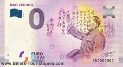 MAO ZEDONG