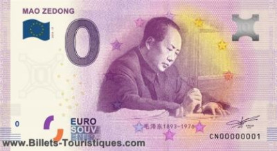 MAO ZEDONG