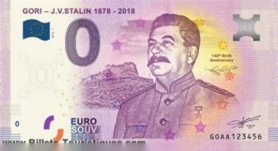GORI - J.V.STALIN 1878 - 2018